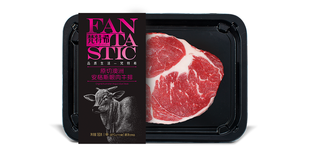 原切澳洲安格斯眼肉牛排180g1.png